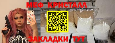 гашиш Кунгур