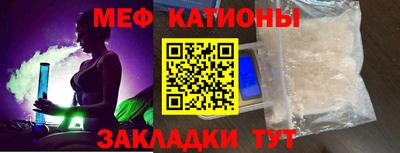 мдма Лесосибирск