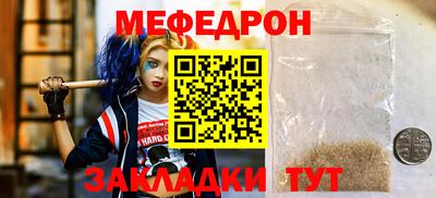 гашиш Кунгур