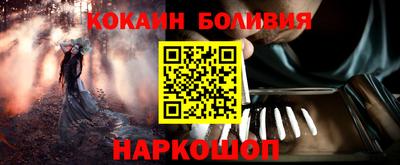 ПСИЛОЦИБИНОВЫЕ ГРИБЫ Ликино-Дулёво