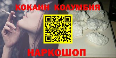 твердый Кумертау