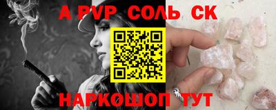 гашиш Кунгур