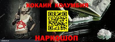 мдма Лесосибирск