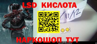 гашиш Кунгур