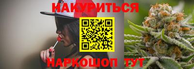 гашиш Кунгур