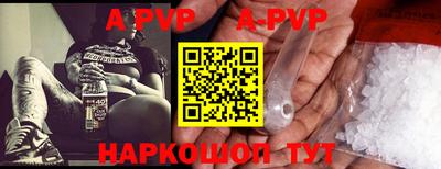 молекула духа Кулебаки