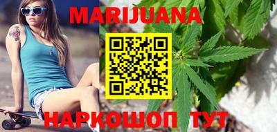 гашиш Кунгур