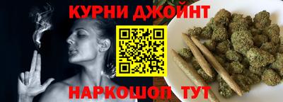 первитин Ливны