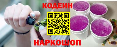 первитин Ливны