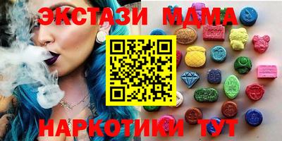 твердый Кумертау