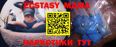 твердый Кумертау