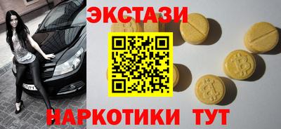 гашиш Кунгур