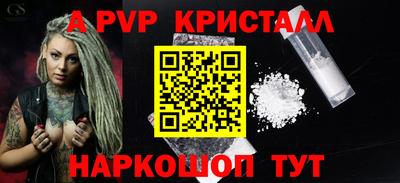 ПСИЛОЦИБИНОВЫЕ ГРИБЫ Ликино-Дулёво