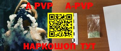 гашиш Кунгур