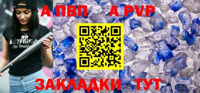 твердый Кумертау