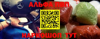 молекула духа Кулебаки