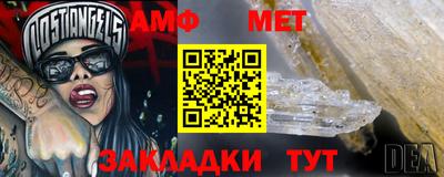 твердый Кумертау