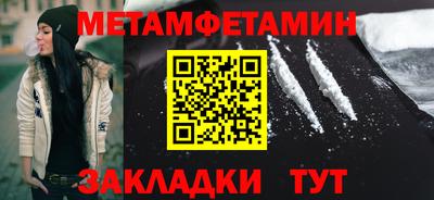 ПСИЛОЦИБИНОВЫЕ ГРИБЫ Ликино-Дулёво