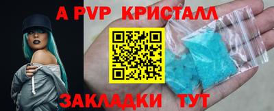 гашиш Кунгур