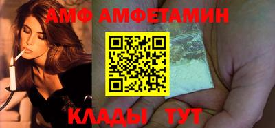 ПСИЛОЦИБИНОВЫЕ ГРИБЫ Ликино-Дулёво