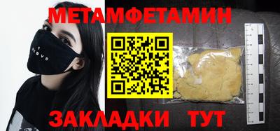 ПСИЛОЦИБИНОВЫЕ ГРИБЫ Ликино-Дулёво