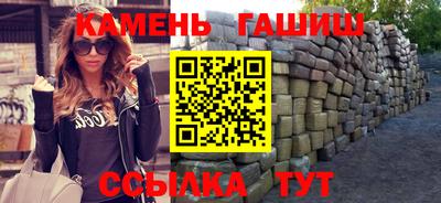 твердый Кумертау