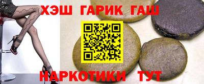 мдма Лесосибирск