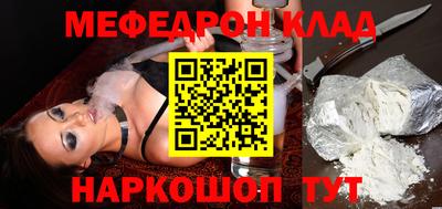 твердый Кумертау