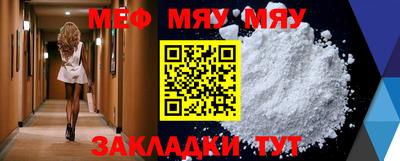 твердый Кумертау