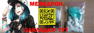 гашиш Кунгур